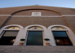 Chiesa di S. Emerenziana